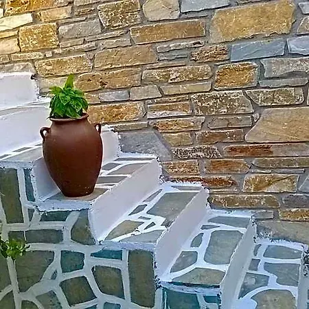 Faros Ios