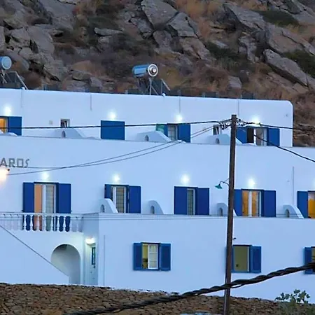 Faros *